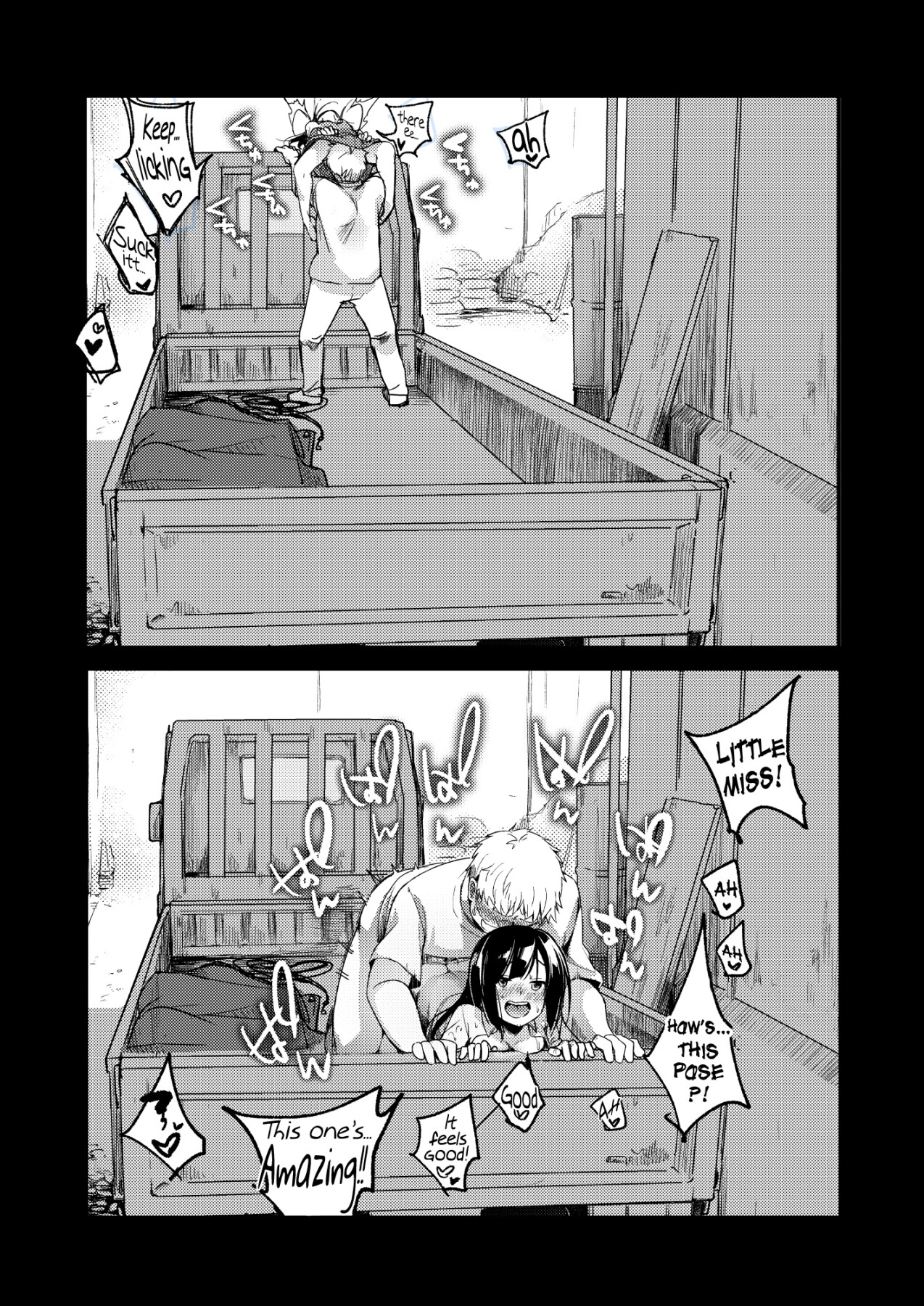 Hentai Manga Comic-A book on how to enjoy the daughter of your workplace-Read-70
